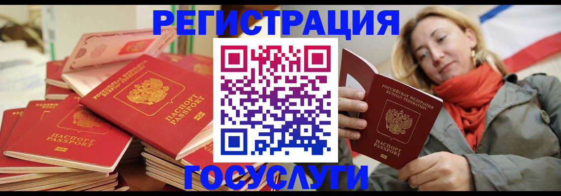 пропишу в квартире в Тольятти